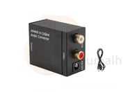 محول صوت من استريو الى اوبتيكال