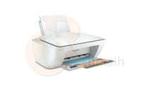 طابعة اتش بي ملون HP Printer 2320