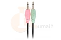 سماعة كمبيوتر مدخلين - SOMIC ST-2688