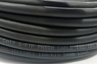 كيبل CAT 7 شبكة انترنت - 15M