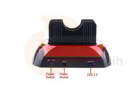 مشغل قارء متعدد هاردسك