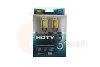 كابل HDMI 8K 2.1V بطول 3M