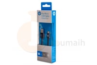 كابل HP Micro USB مايكرو جالكسي - 2 متر