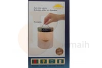 سماعة القران الكريم - Quran Speaker 122