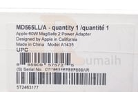 شاحن ماك بوك Magsafe 2 Power Adapter 60W