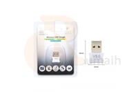 وصلة كمبيوتر بلوتوث - ابيض Bluetooth 5.0