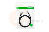 كيبل تايب سي USB-C من يوجرين 1M