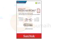فلاش ميموري سانديسك 1TB تيرا SanDisk