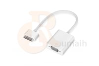 وصلة من IPAD ايباد 2 الى بروجكتور VGA