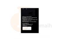 بطارية راوتر هواوي - HUAWEI HB434 E5573