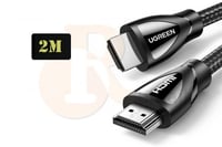 كابل HDMI 8K 2.1V يوجرين 2M