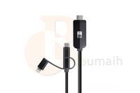 وصلة لتشغيل الجوال على التلفزيون