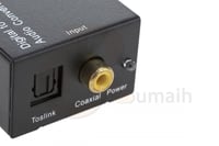 محول صوت من اوبتيكال الى استريو