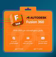 فيوجن 350