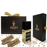 بكج الفخامة الملكي عود وعطر