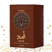 عطر أسد بوربون ASAD BOURBON
