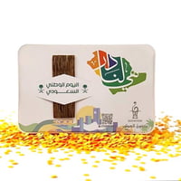 توزيعات اليوم الوطني مع العود