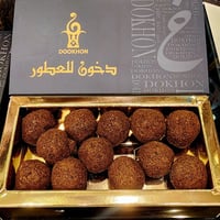 دخون دوسري معمول الملكي