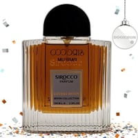 عطر سيريكو لوفرز مون SIROCCO LOVERS MOON