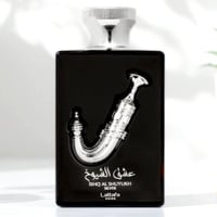 عطر عشق الشيوخ ISHQ AL SHUYUKH SILVER