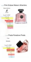 عطر بينك اكليبس PINK ECLIPSE