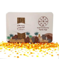 توزيعات يوم التاسيس السعودي مع العود