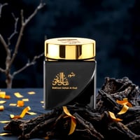 بخور عاشق العود