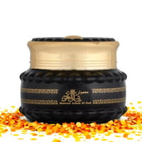 معمول عاشق العود الاصلي