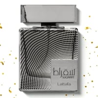 عطر سقراط SUQRAAT