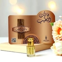 توزيعات فالك الطيب (عود ودهن فرنسي) | هدايا جاهزة