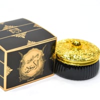 بخور العود الاسود