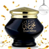 بخور عماني الأصلي 40 غرام