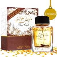 عطر خالص عودي Khalis Oudi من لطافة 100 مل - الأصلي