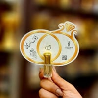 توزيعات زواج خطوبة ملكة مع دهن فرنسي