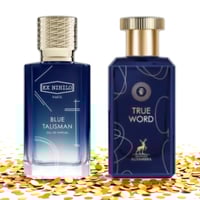 عطر ترو ورد TRUE WORD