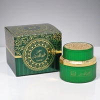 معمول عود الهيل 80 جرام | رائحة العود والهيل الفاخ...