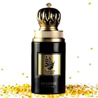 عطر حمدان ذا هيرو HAMDAN THE HERO