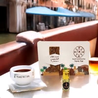 توزيعات يوم التأسيس السعودي مع دهن فرنسي