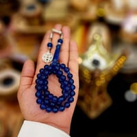 سبحة بكلايت ارتكواز فاخرة | هدية رجالية وتوزيعات V...