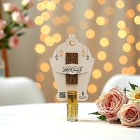 توزيعات العيد هدايا العود مع دهن عطري فاخر ربع تول...