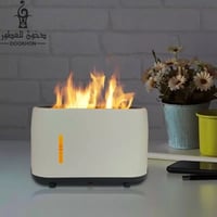 فواحة عطرية اضاءة اللهب الشعلة 7 الوان + زيوت عطري...