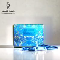 بخور خواطر ميني النبيل الاصلي 36*3 غرام