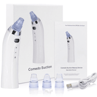 جهاز تنظيف المسام وشفط الرؤوس السوداء