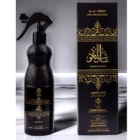 معطر مفارش بخور عاشق العود