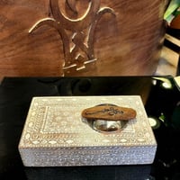 مبخر مستطيل