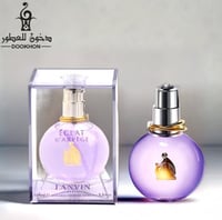 عطر لانفين اكلت دي اربيج نسائي Lanvin Eclat D Arpe...