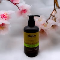 شامبو شعر زيت ماكاداميا ELETTEAR MACADAMIA 300ML