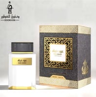 عطر عود حياة oud hayat 100ml