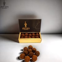 دخون دوسري معمول الملكي