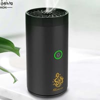 مبخرة الكترونية قابل للشحن اصلي